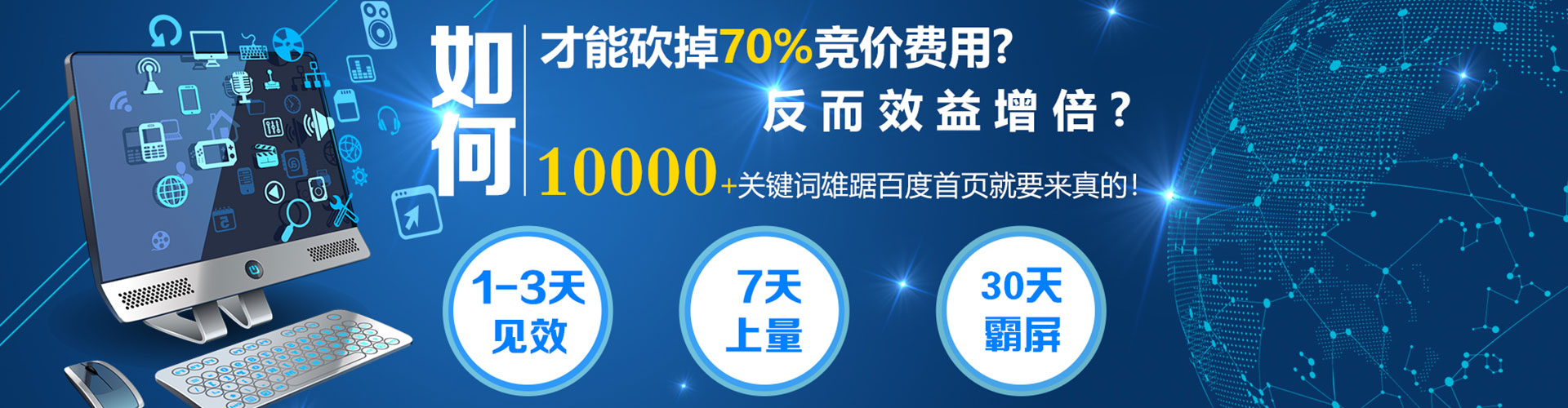 安陆sem怎么做