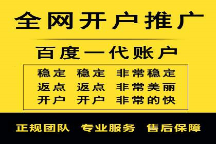 小红书信息流营销案例：如何打造爆款内容
